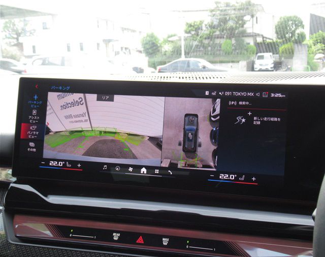 BMW i5 M60 xDrive ******* RHD