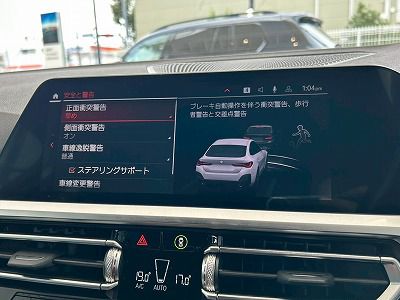 G26 420d xDrive Gran Coupe RHD