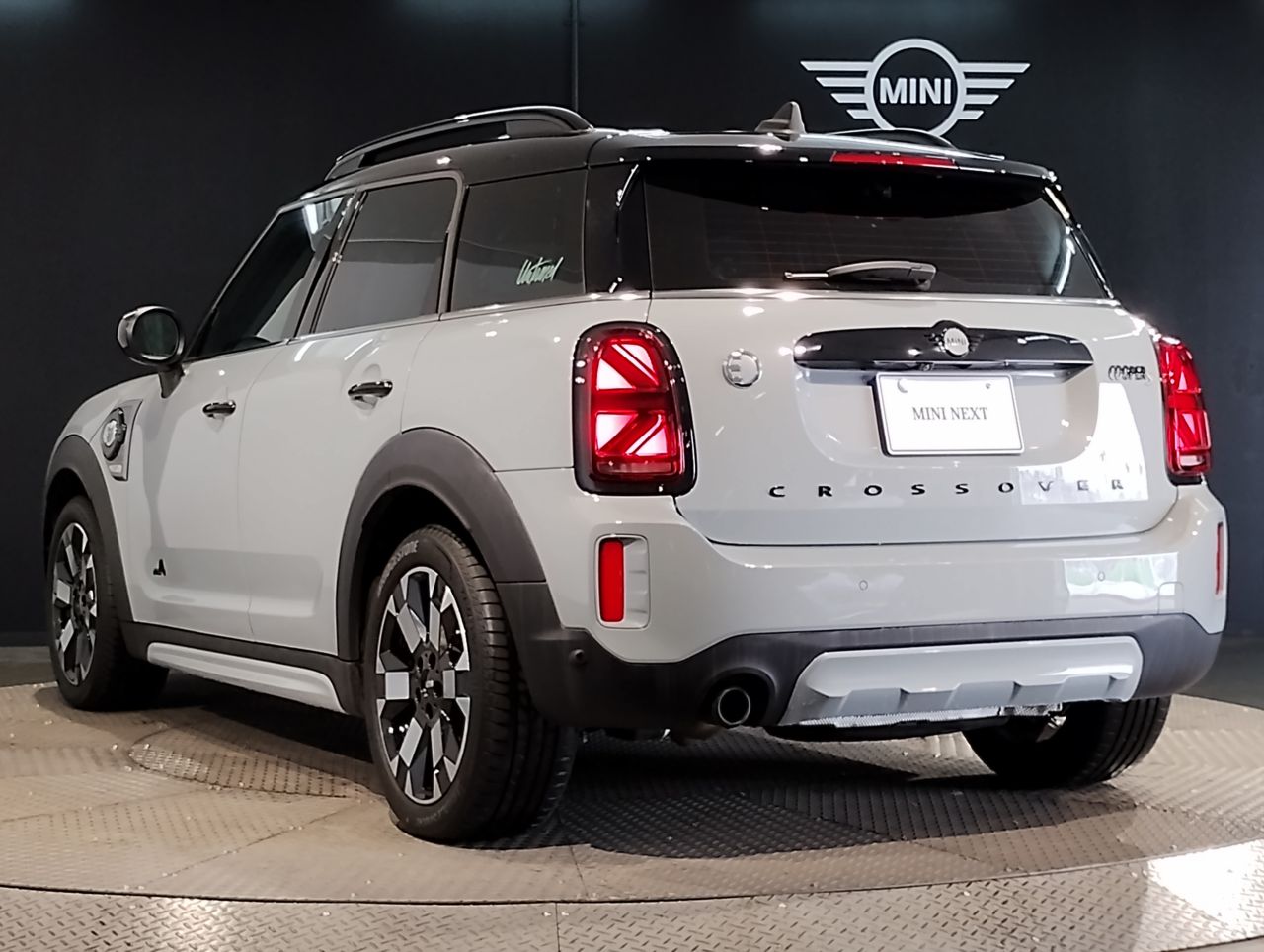 Cooper S E Countryman ALL4