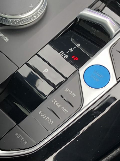 G08 iX3 BEV RHD