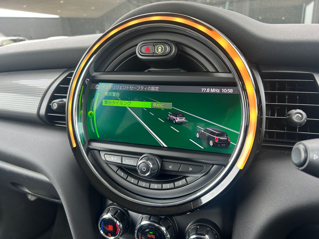 F56 MINI Cooper 3-Door Hatch LCI