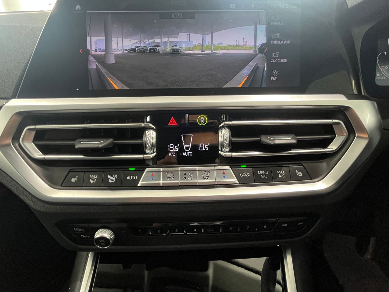 G21 320d xDrive Touring RHD
