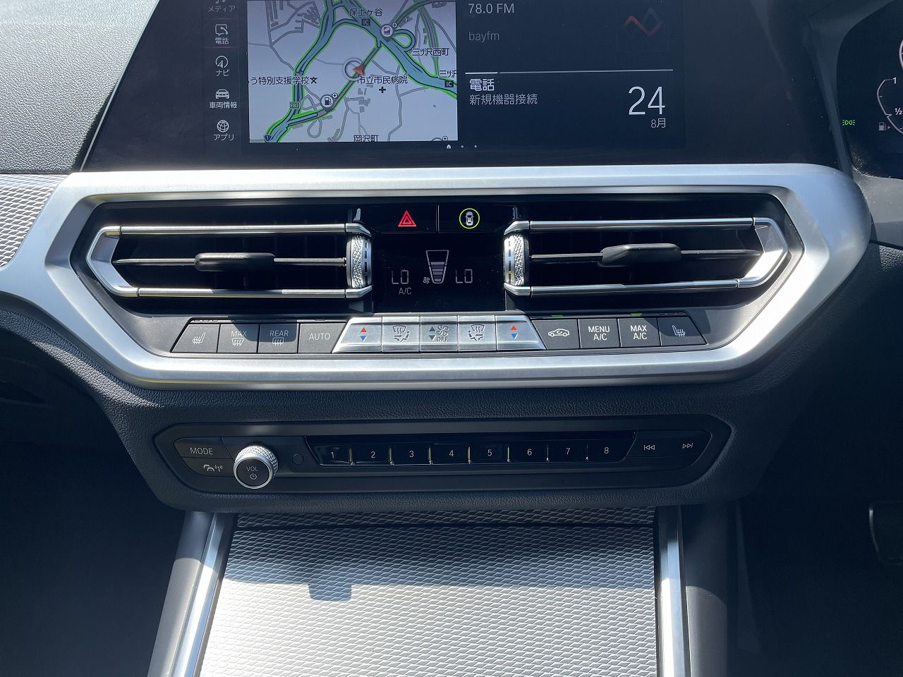 G20 320i Saloon RHD TU