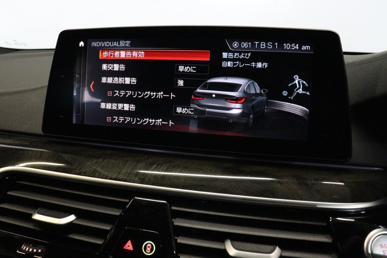 G32 630i SE GT B48 2.0i