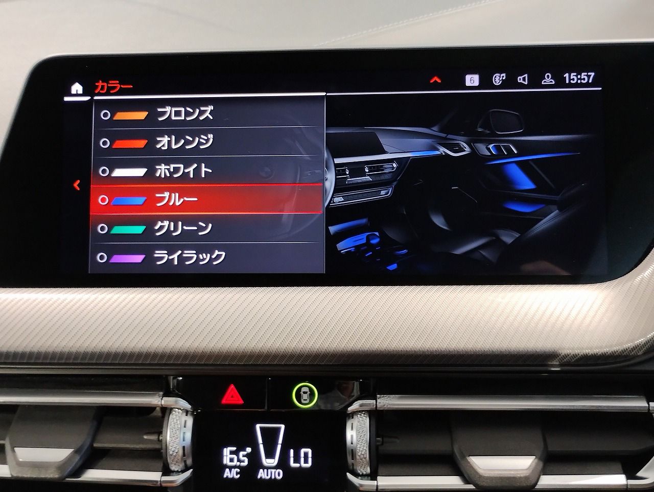 F4* **35i xDrive **** ***** B48 2.0i