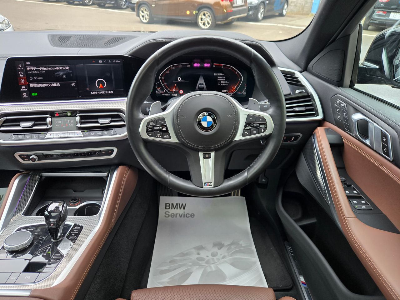 X* xDrive30d RHD