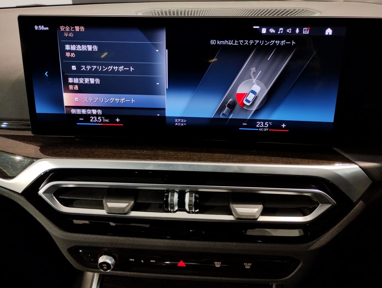 320d xDrive Berline RHD