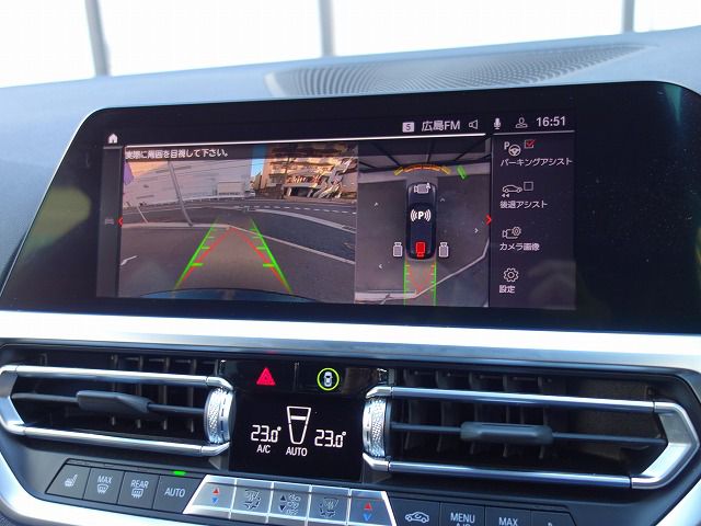 G21 320d xDrive Touring RHD