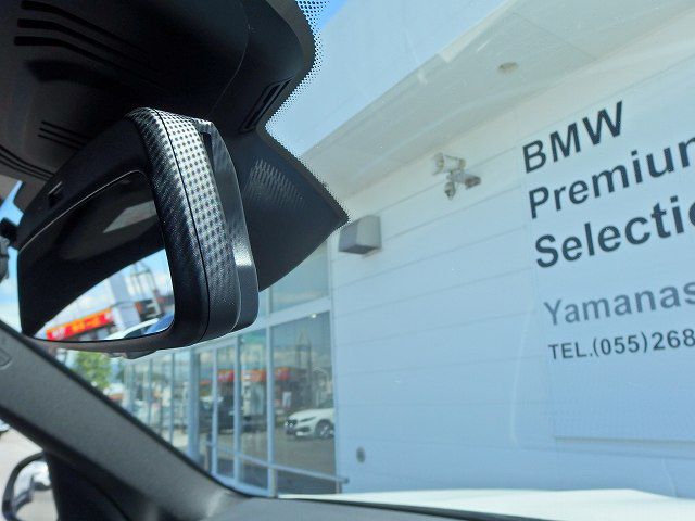 G05 X5 xDrive30d xLine B57 3.0d