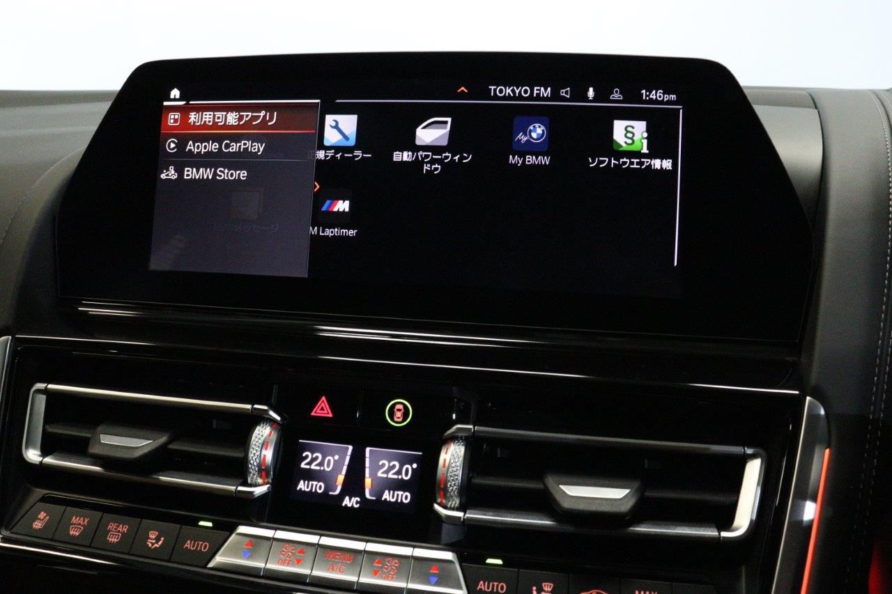 G16 840i M Sport Gran Coupe B58 3.0i