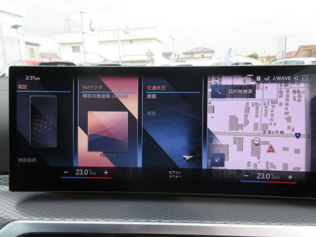 320d xDrive Berline RHD