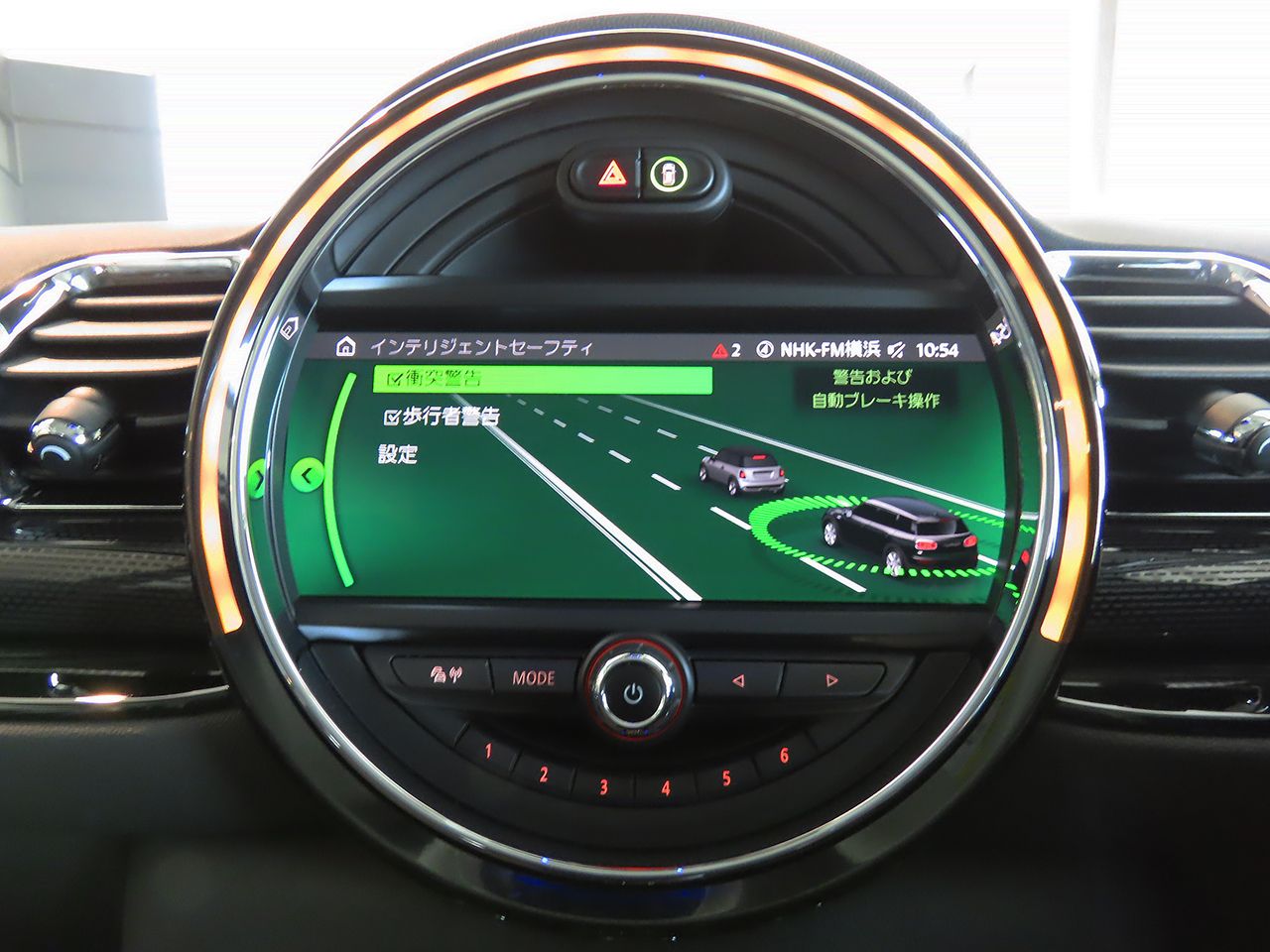 MINI CLUBMAN COOPER D