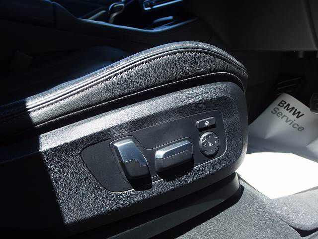 G05 X5 xDrive30d xLine B57 3.0d