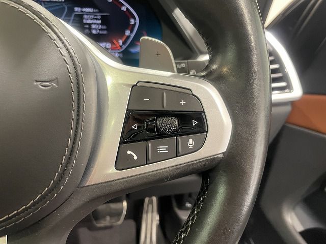 G07 X7 M50i N63 4.4i