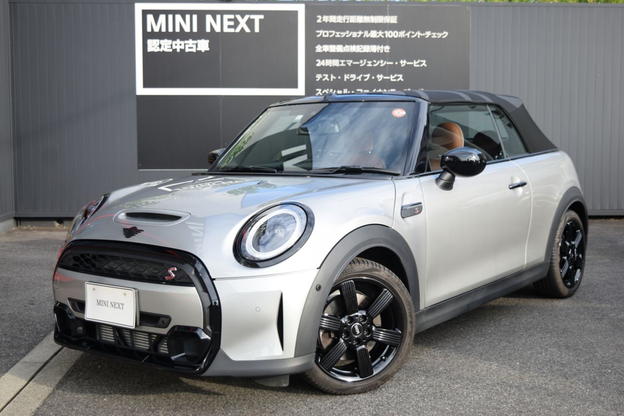 MINI COOPER S CONVERTIBLE.