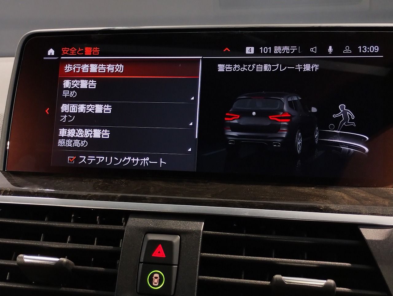 X3 xDrive20d RHD ZA