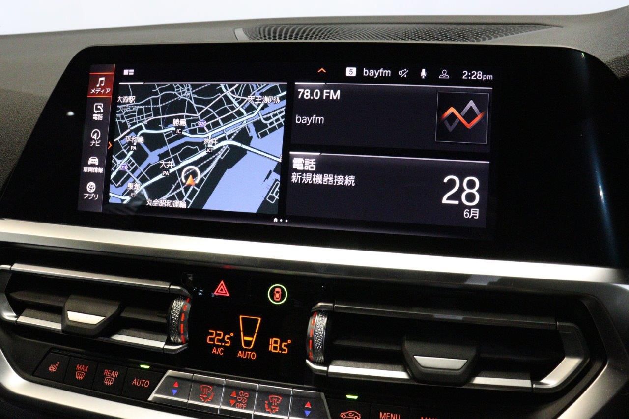 G21 320d xDrive Touring RHD