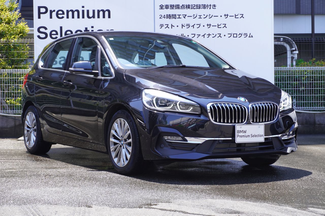 F45 218i Active Tourer B38 1.5i LCI