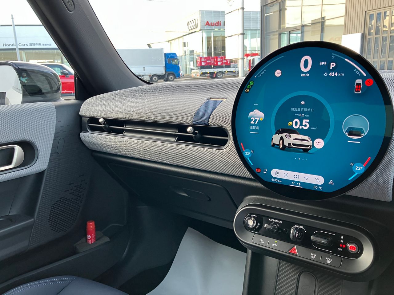 F66 MINI Cooper S 3Dr