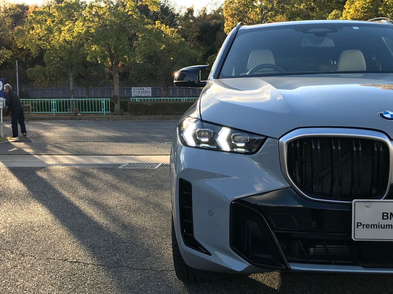 X5 M60i xDrive RHD