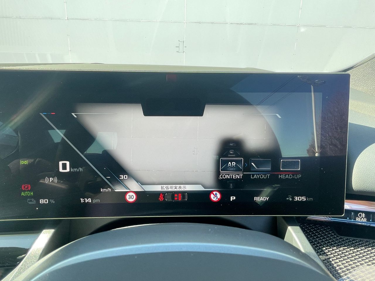 BMW i5 M60 xDrive Sedan RHD