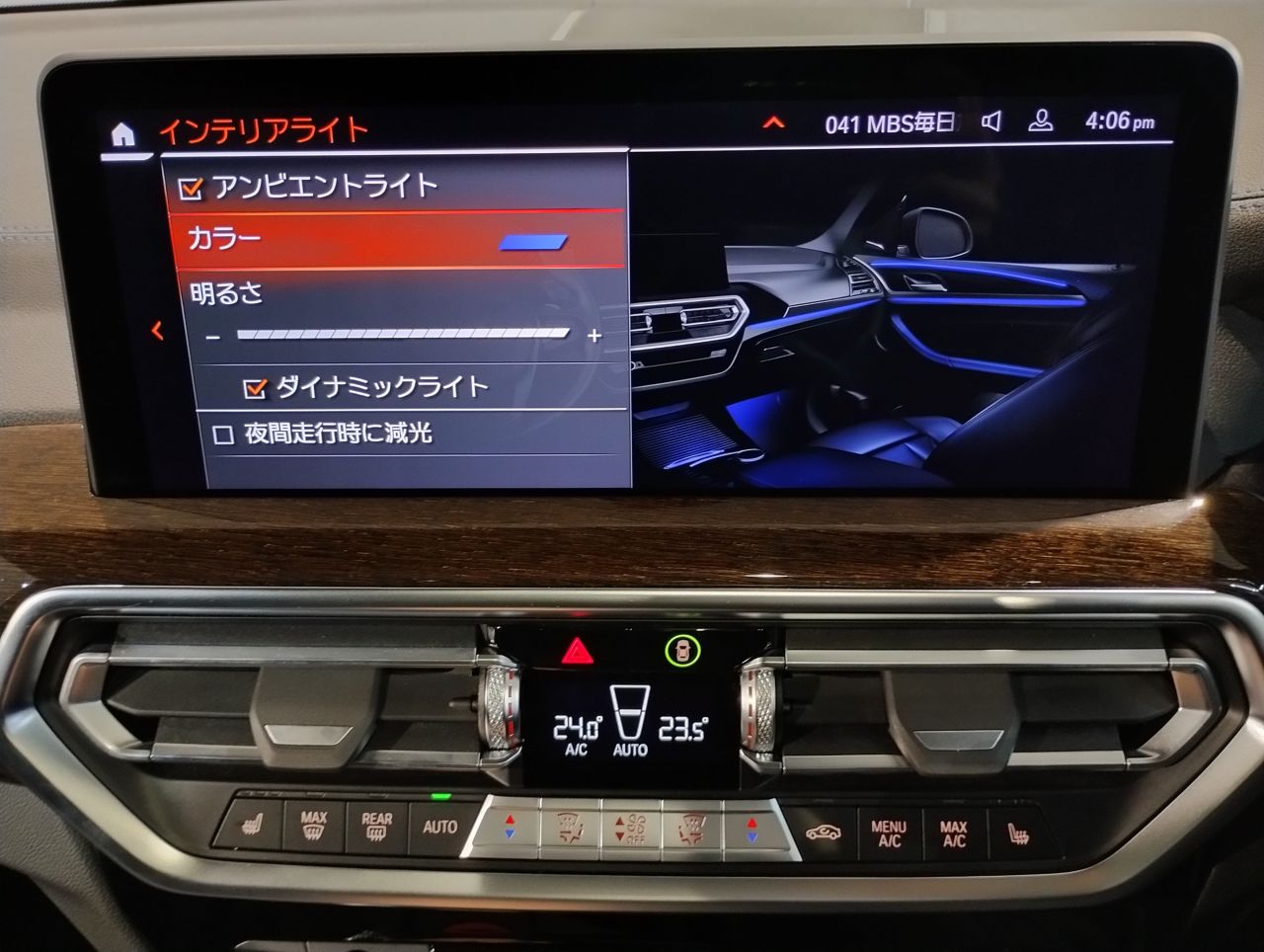 G01 X3 M40i RHD LCI ZA