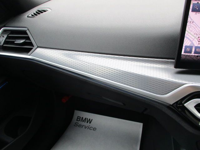 G21 320d xDrive Touring LCI RHD
