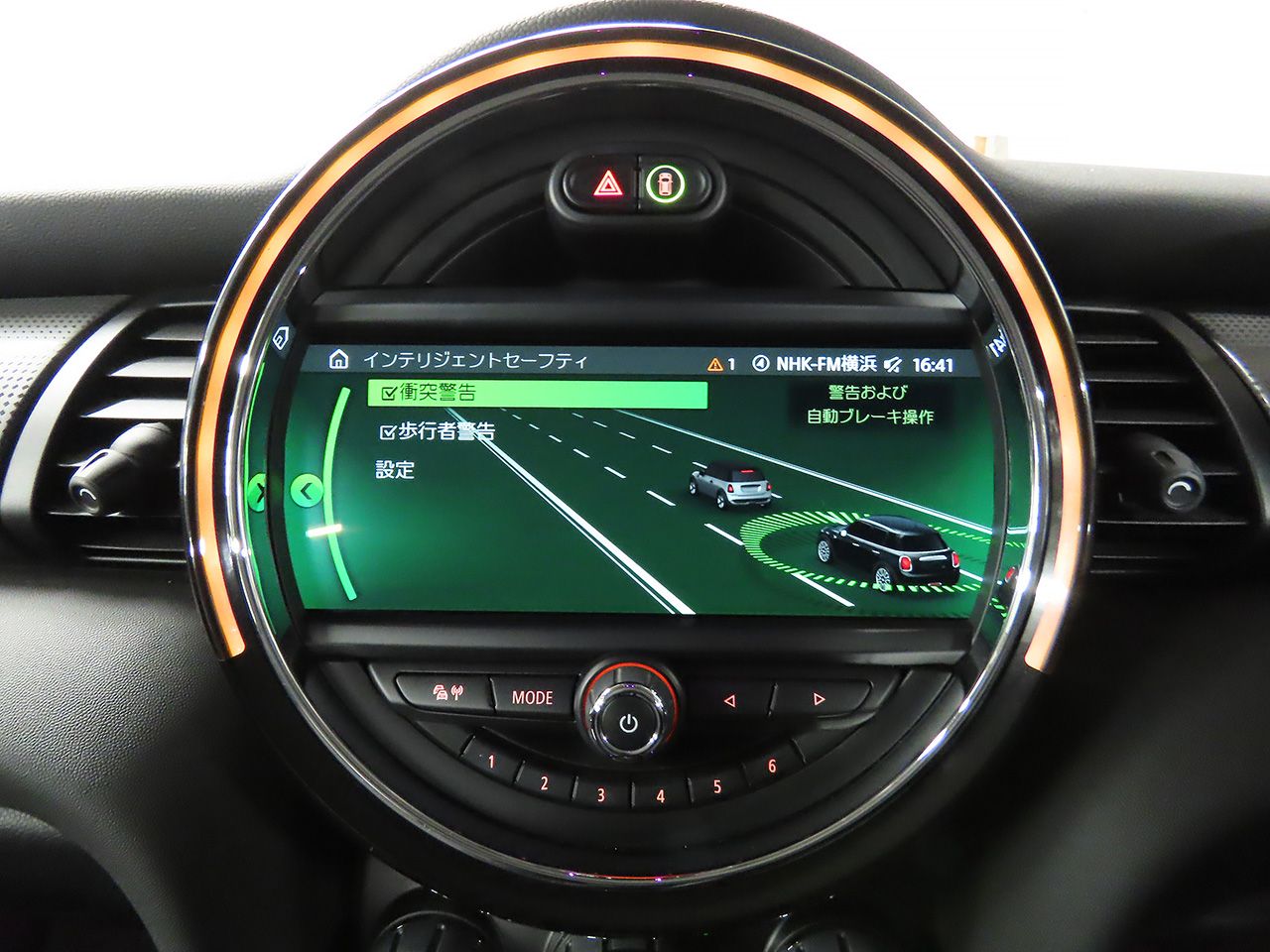 F55 MINI Cooper 5-Door Hatch LCI