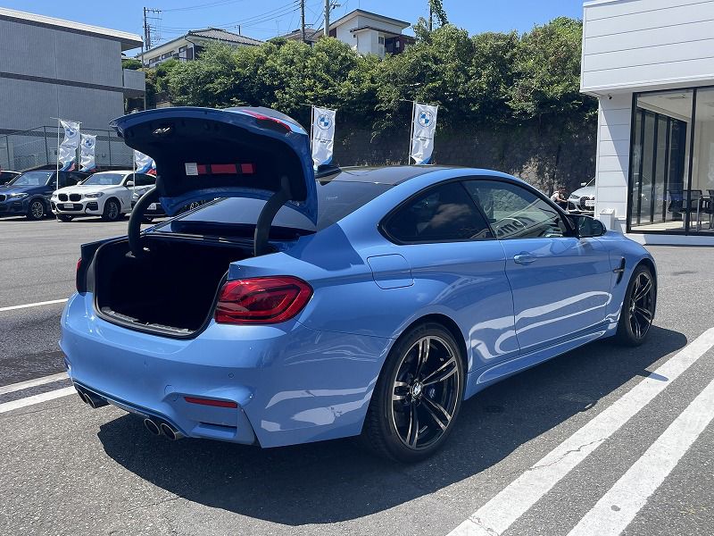 M4 CO