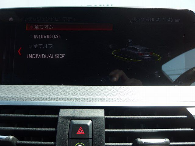 X3 20D