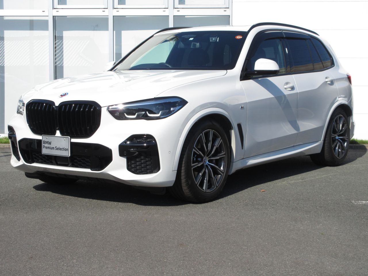 G05 X5 xDrive40d xLine B57 3.0d