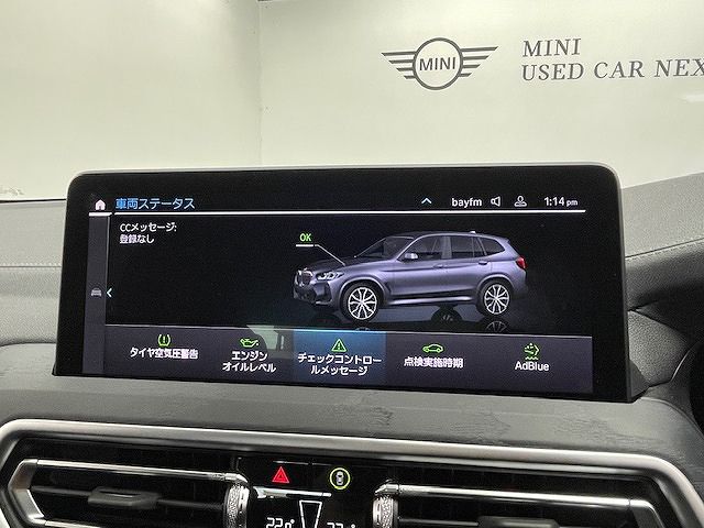 G01 X3 xDrive20d RHD ZA LCI