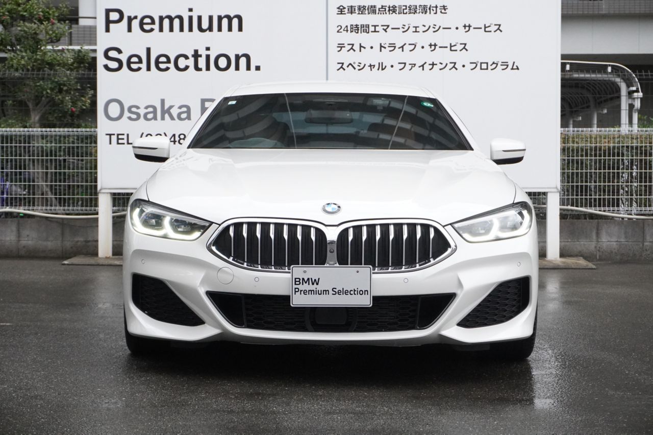 G16 840d xDrive Gran Coupe B57 3.0d