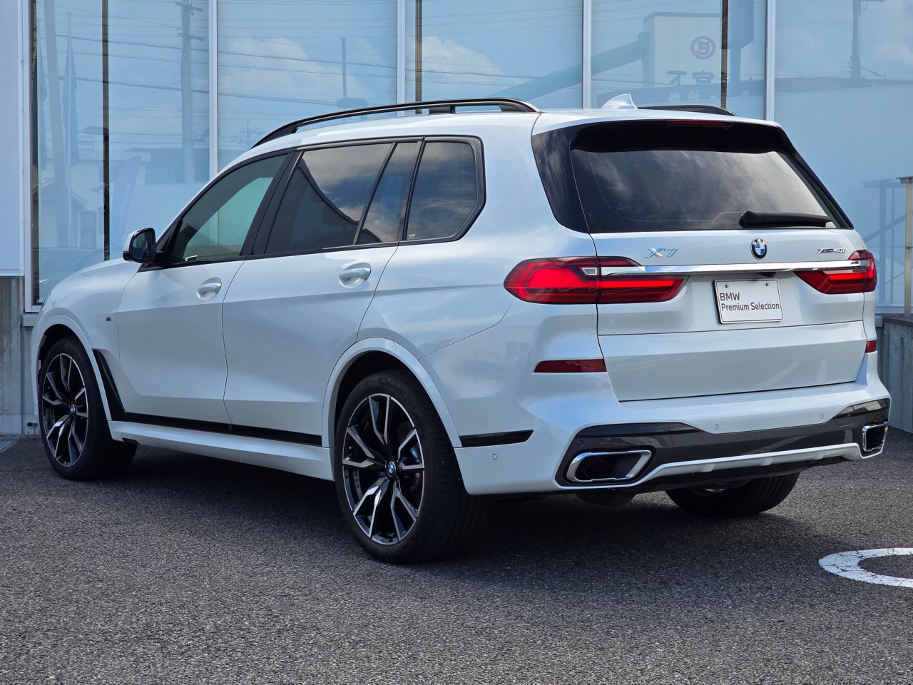 G07 X7 xDrive40d B57 3.0d