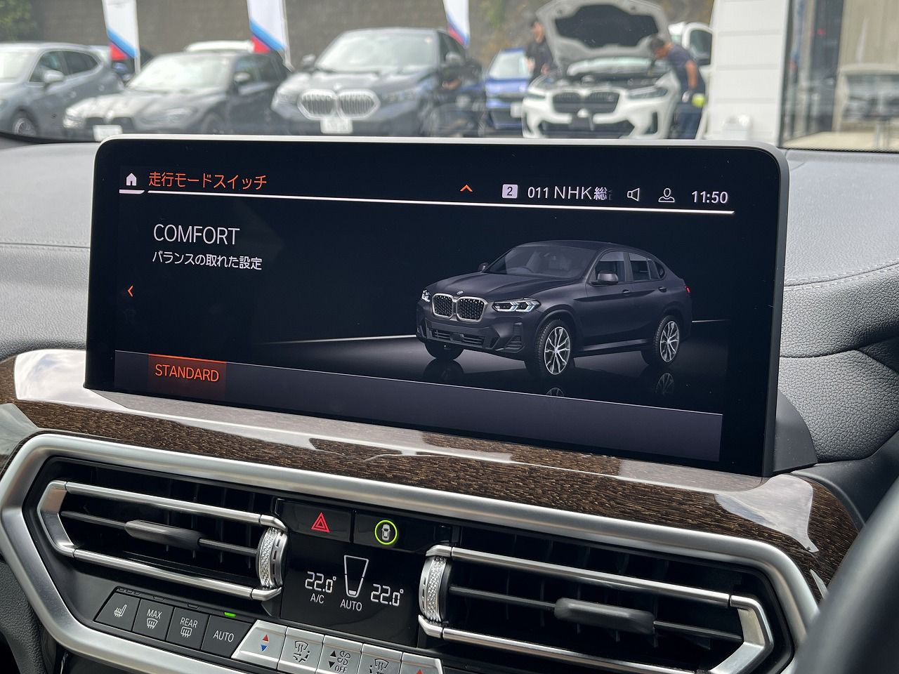 X4 xDrive20d RHD