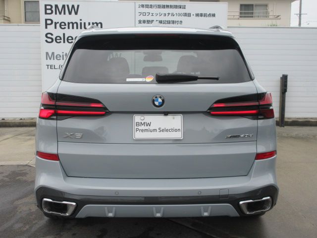 X5 xDrive40d RHD