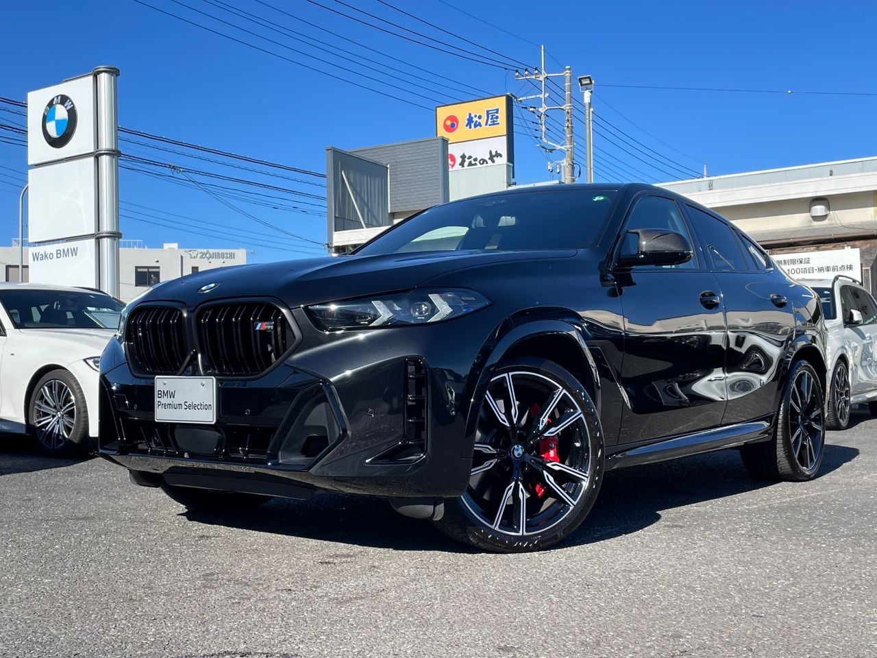 X6 M60i xDrive