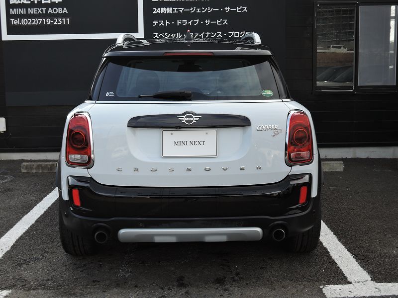 MINI CROSSOVER COPPER SD ALL4