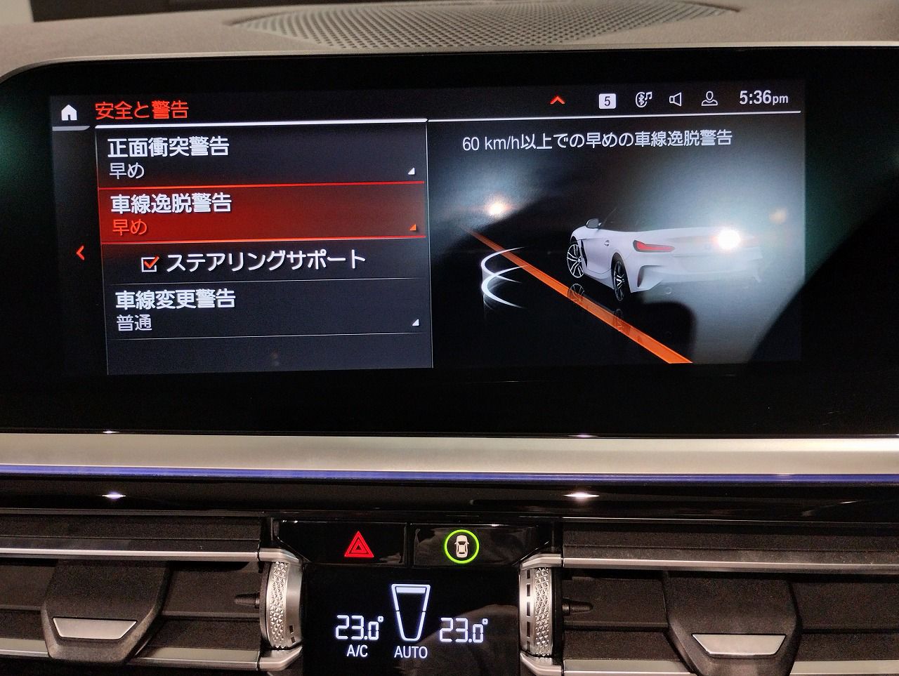 G29 z4 sDrive20i RHD