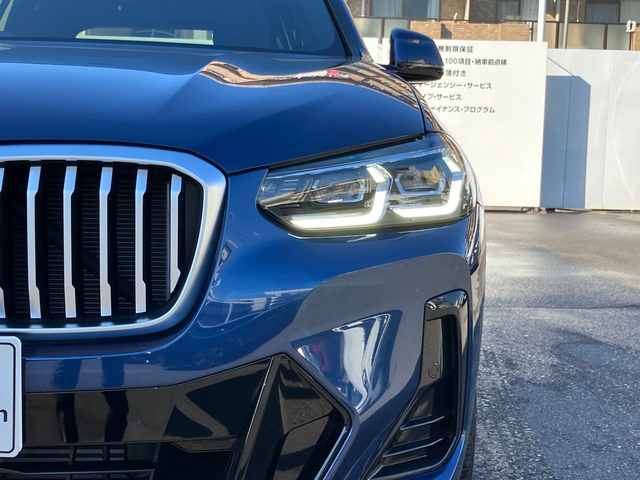 G01 X3 xDrive20d RHD ZA LCI