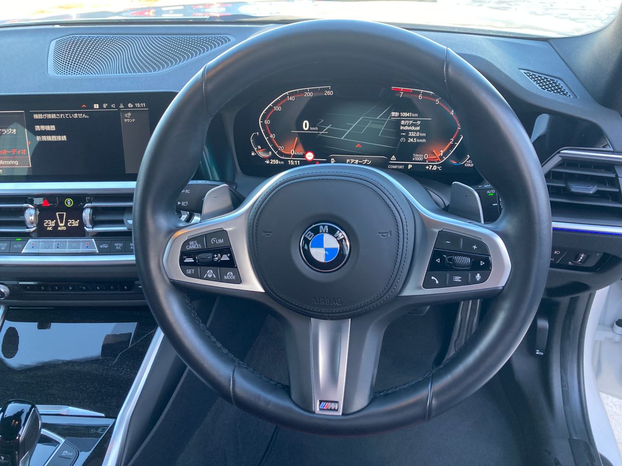 G21 320i RHD