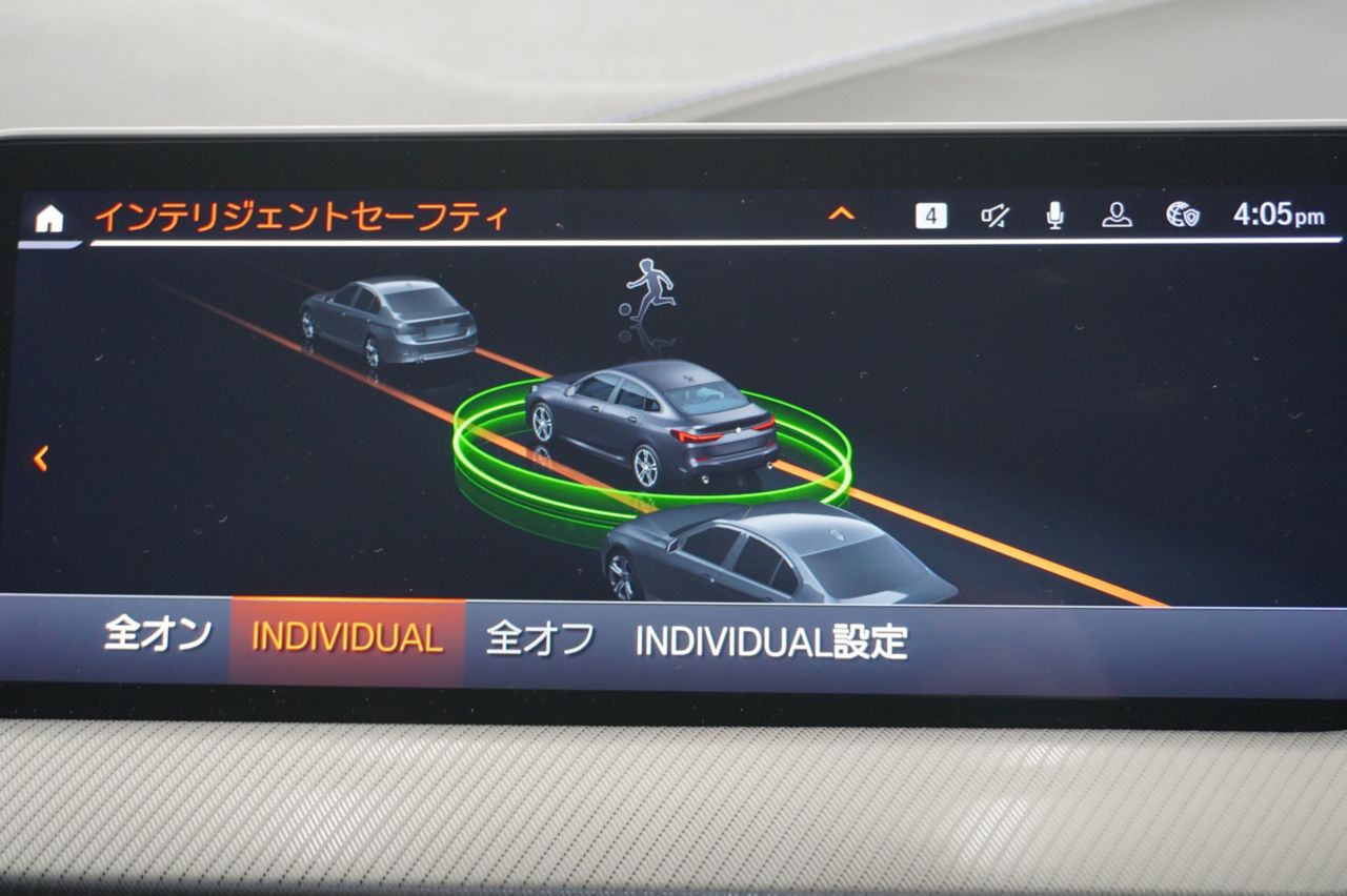 F44 218i Gran Coupe B38 1.5i