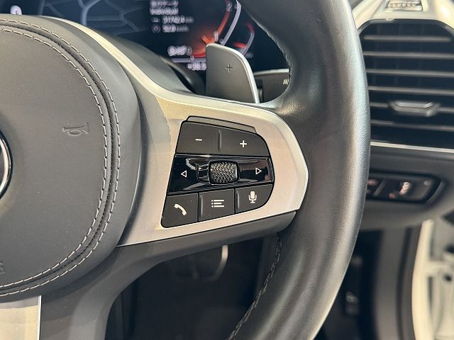 G16 840d xDrive Gran Coupe B57 3.0d