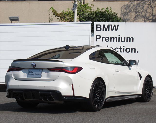M4 Competition M xDrive Coupé