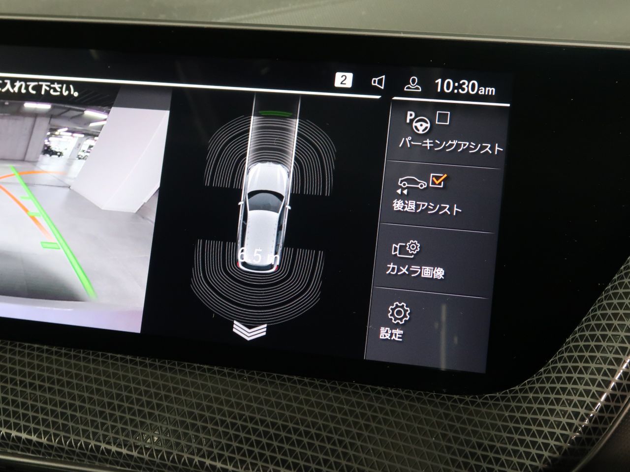 F40 118d Sports Hatch 5-door B47 2.0d