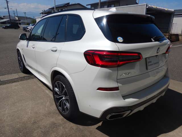 G05 X5 xDrive45e xLine XB1 PHEV