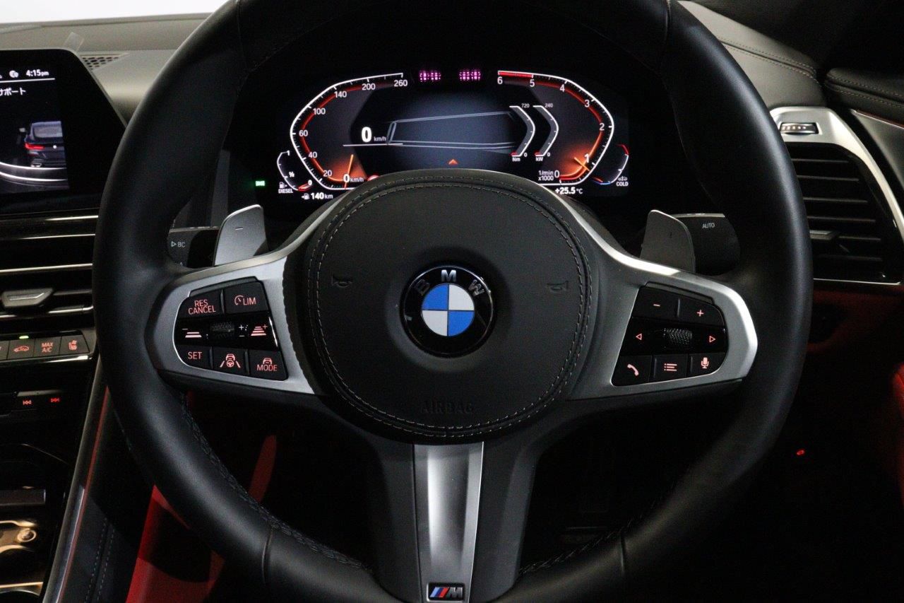 G15 840d xDrive Coupe B57 3.0d