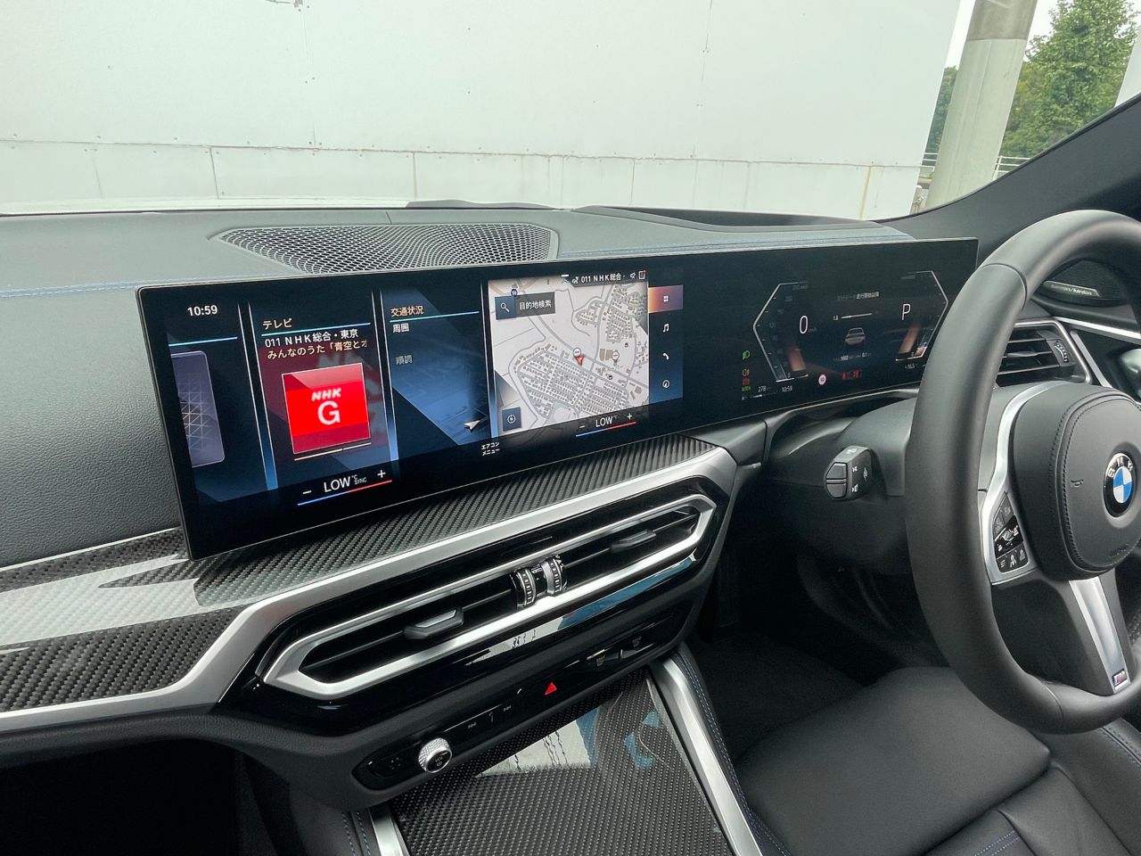 G26 M440i xDrive B58 3.0 RHD