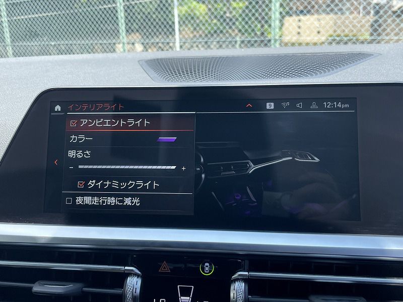 420i Gran Coupé RHD