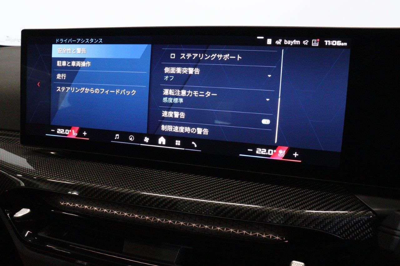 G*** M* C********** M x***** C********** RHD